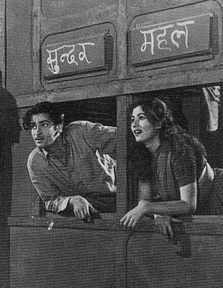 Couple in train