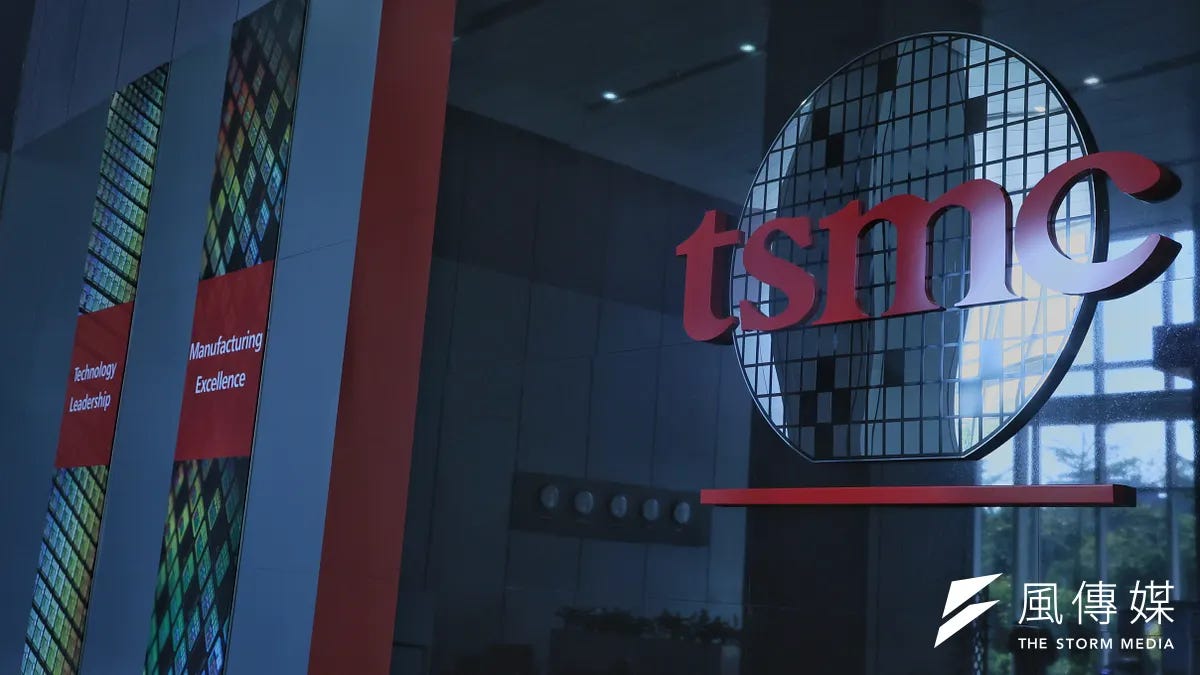 大陆重量级学者金灿荣预测，若台湾是武力统一，台积电也会被收归国有。（资料照，柯承惠摄）