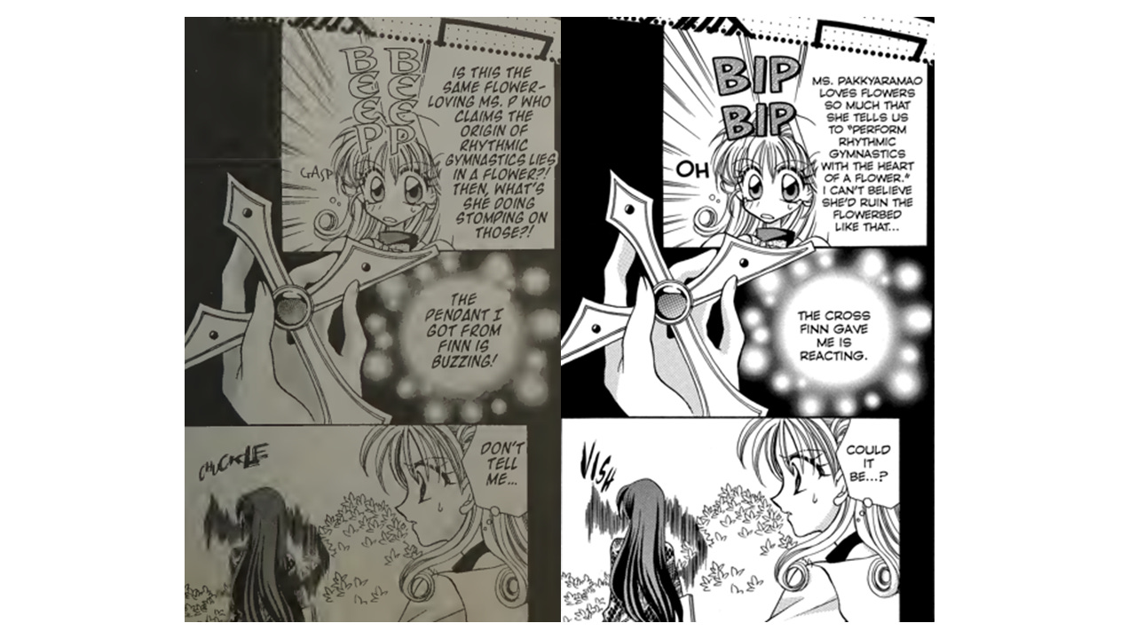 Panels from "Kamikaze Kaito Jeanne." The CMX translation is on the left, the Viz on the right.