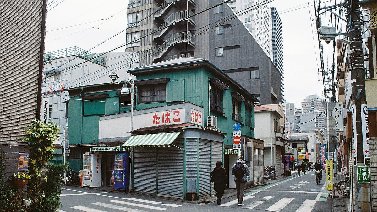 Photos from a Forgotten Place Japan Photography Travel Urbex Kodak