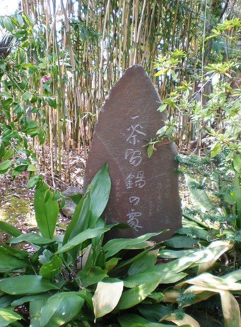 Hongyoji Temple, Yanaka Hongyoji Temple, Yanaka