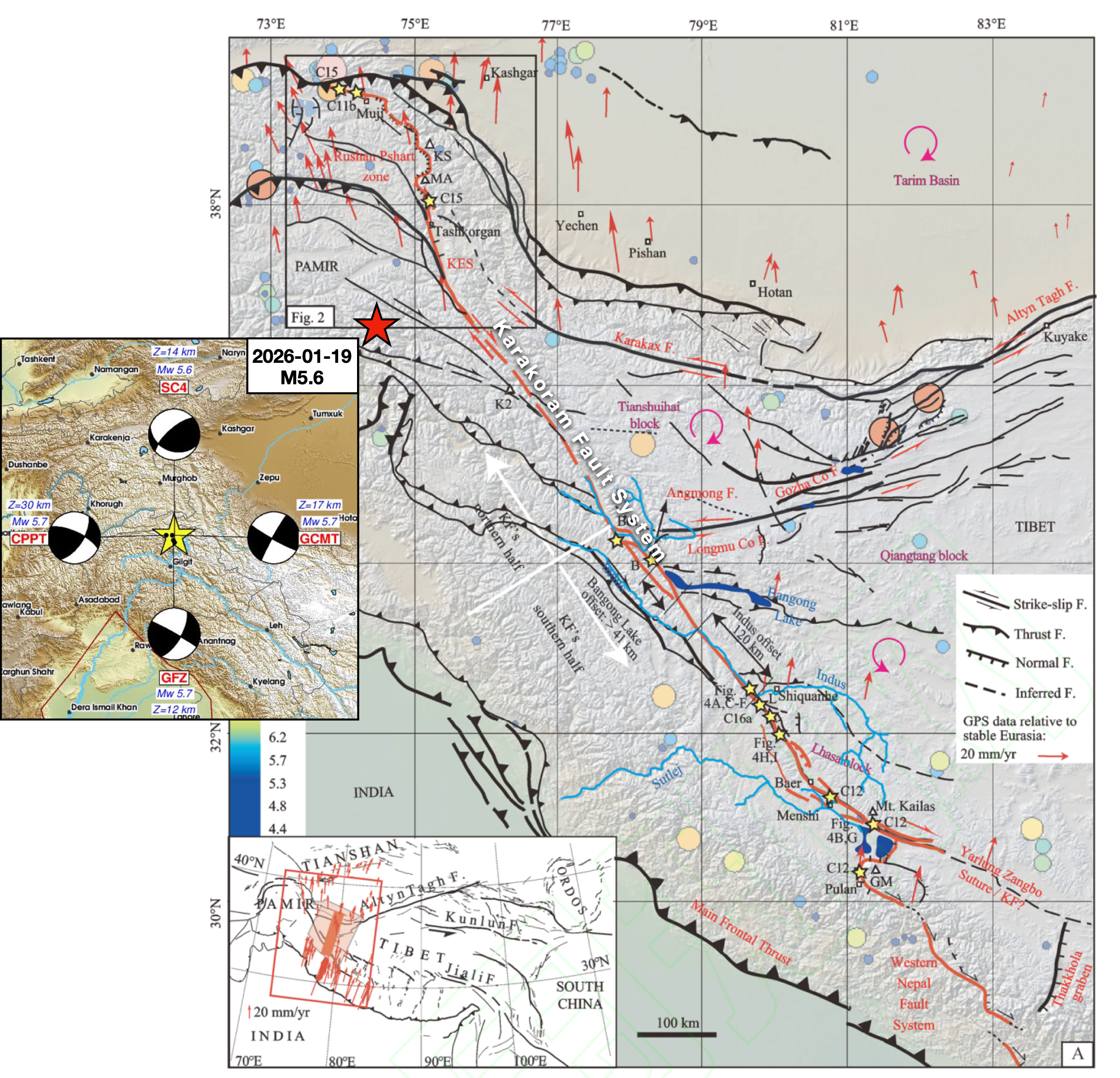 M5.6 earthquake collapses buildings in Pakistan