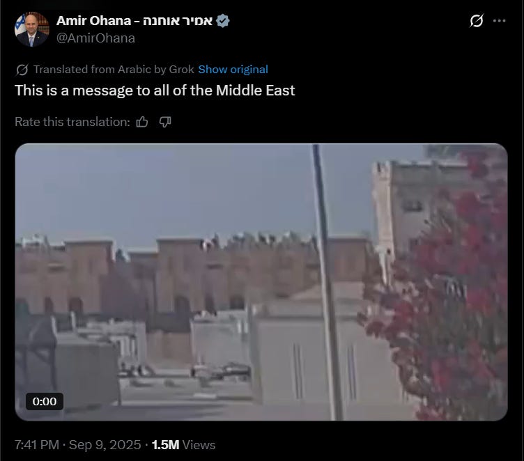 Here's the real reason Israel attacked Qatar - Palestine Will Be Free