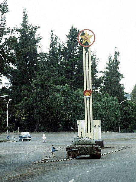 File:T-55 Ethiopian Civil War 1991.JPEG File:T-55 Ethiopian Civil War 1991.JPEG