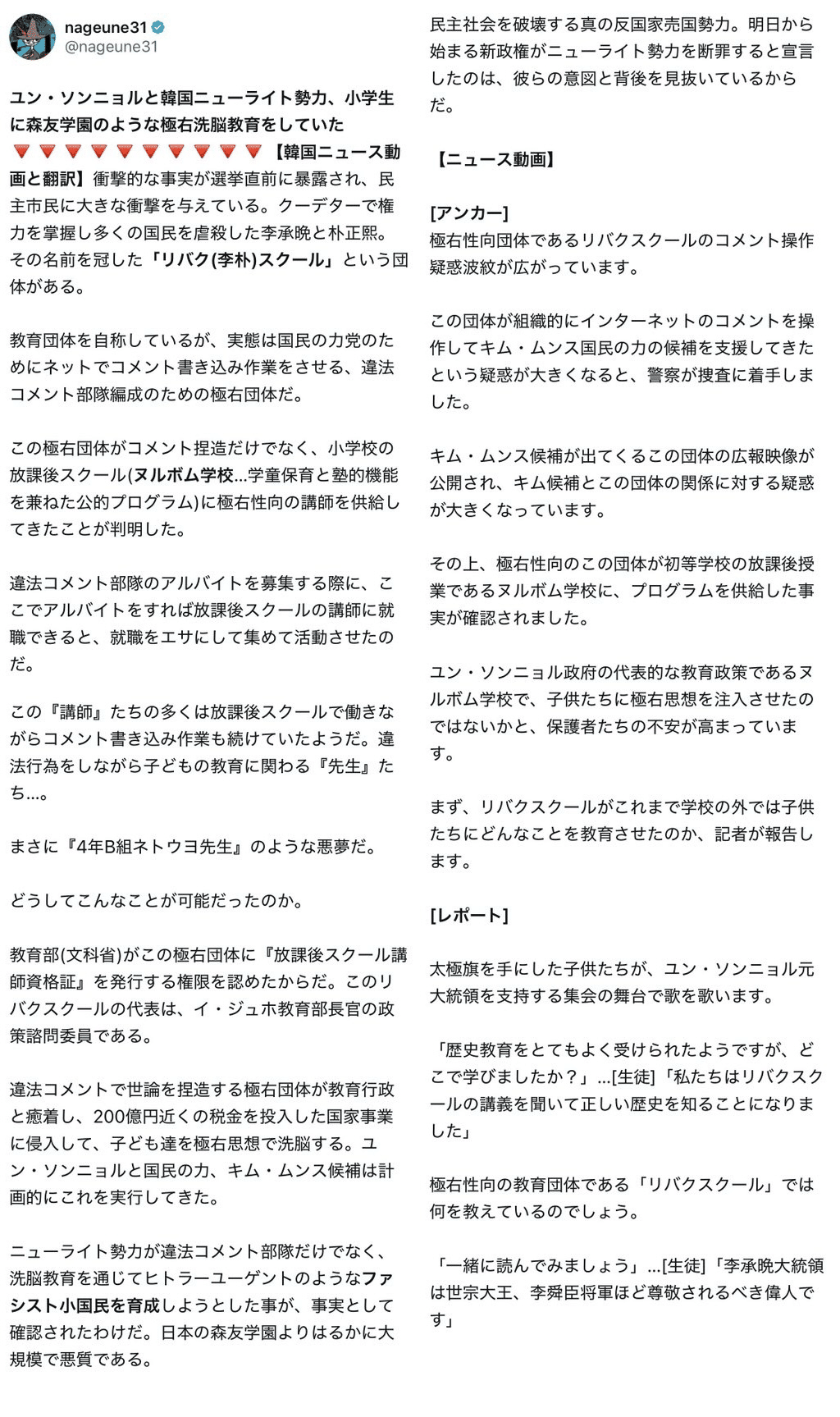 画像 画像