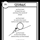 Sisyphus