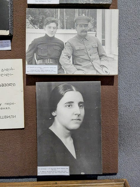Stalin Museum Gori