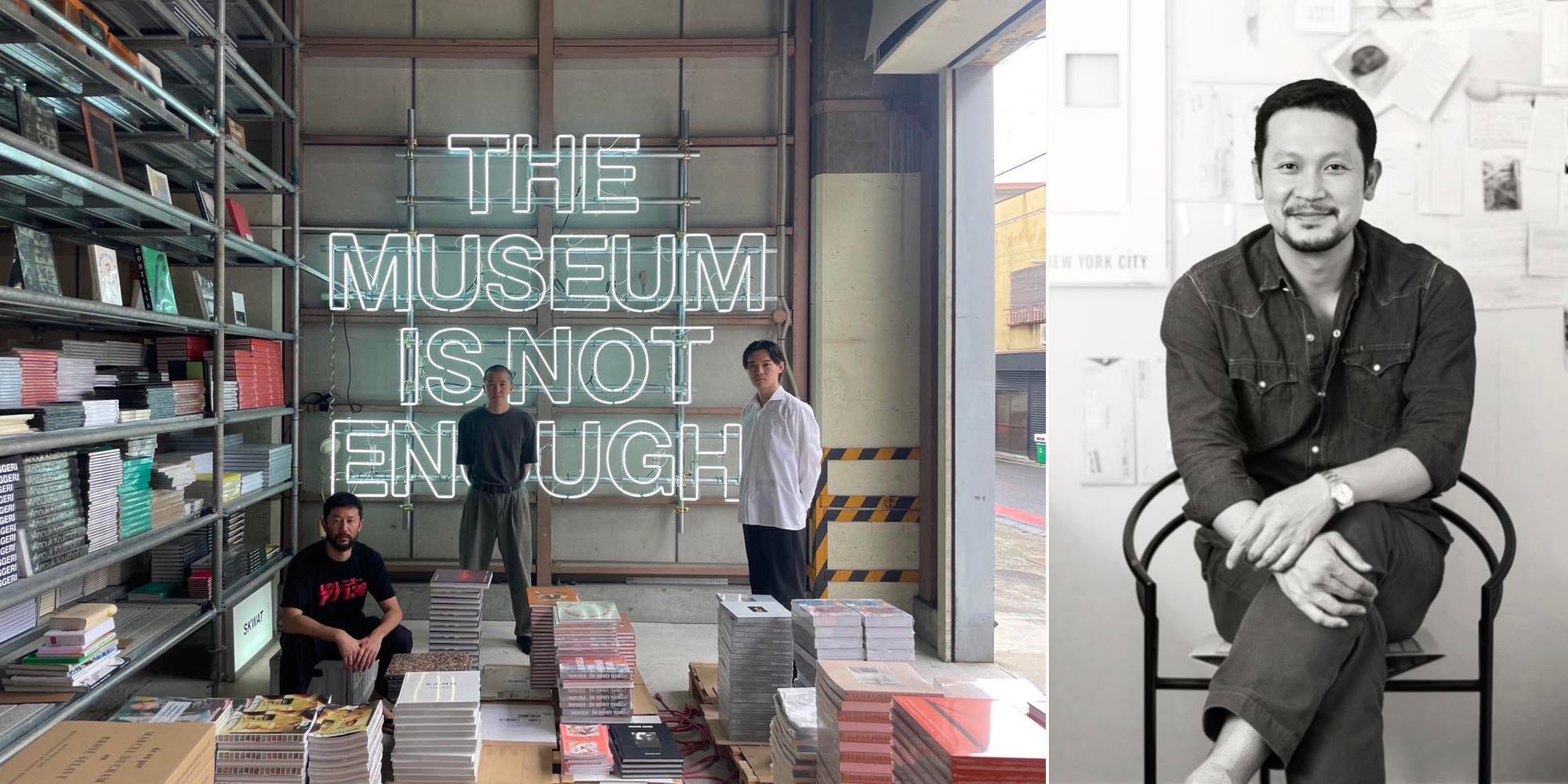 地域を価値を高める場は、いかにしてつくられるのか？ | SKWAT