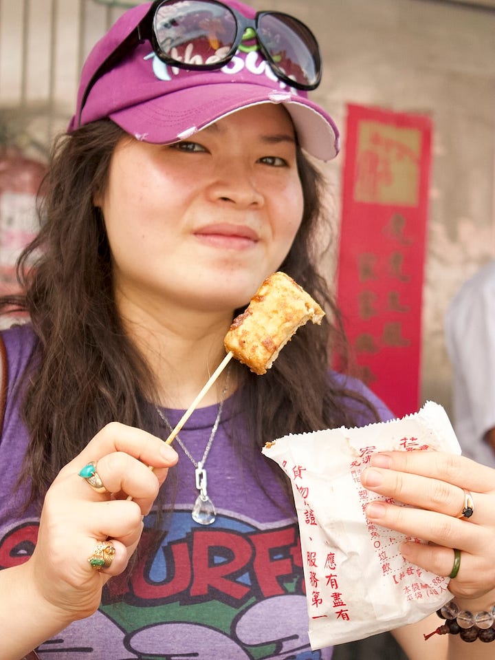 stinky tofu