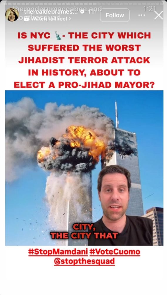 Debra Messing posted a picture of the WTC exploding and asked if NYC elected a "pro-Jihadist" mayor.