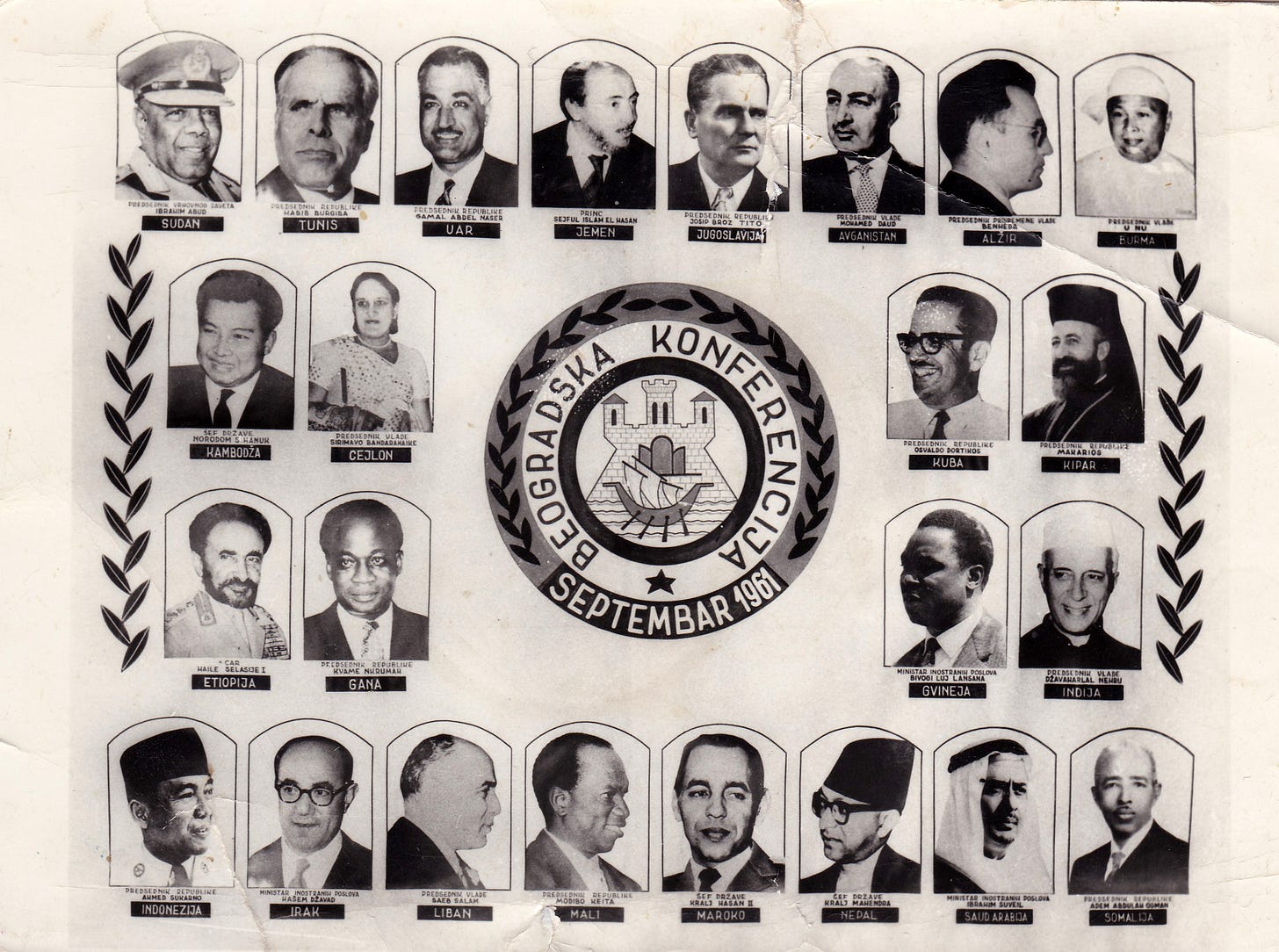 https://upload.wikimedia.org/wikipedia/commons/4/4d/Belgrade_Conference%2C_1961.jpg