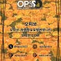 상봉오피 오피.CLUB 상봉OP's avatar