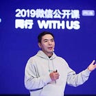 WeChat Uncovered: The Inside Story of China's Super App