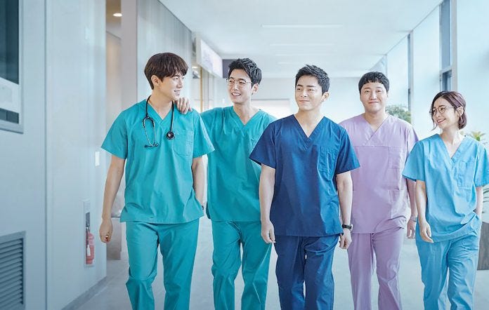 Hospital Playlist