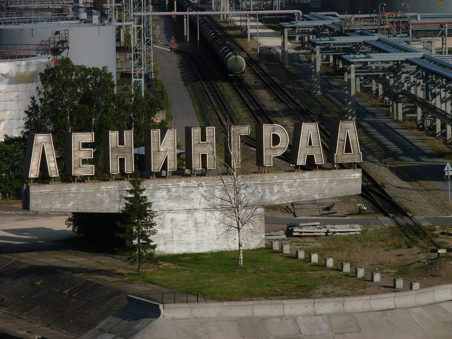 Lennigrad in Russian