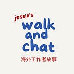 邊走邊寫：遠距生活週報