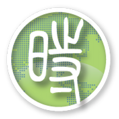 China Digital Times Weekly