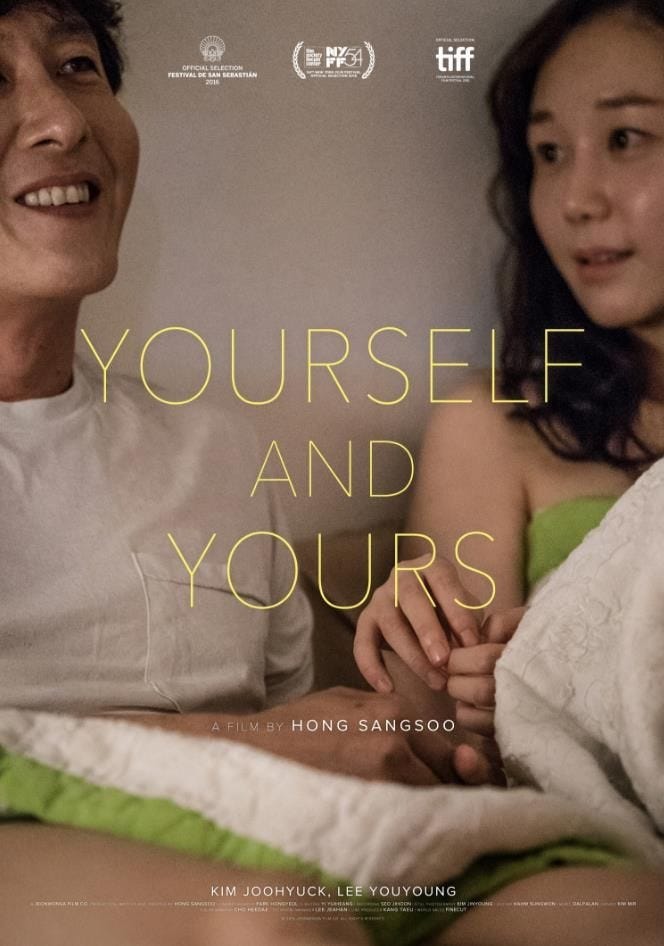 Yourself and Yours | Rotten Tomatoes