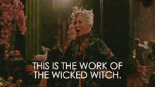 WickedMovie's GIFs on Tenor