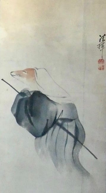 Bǎizhàng’s Wild Fox: "Does a Person of Great Diligent Practice Fall Under Karma?"