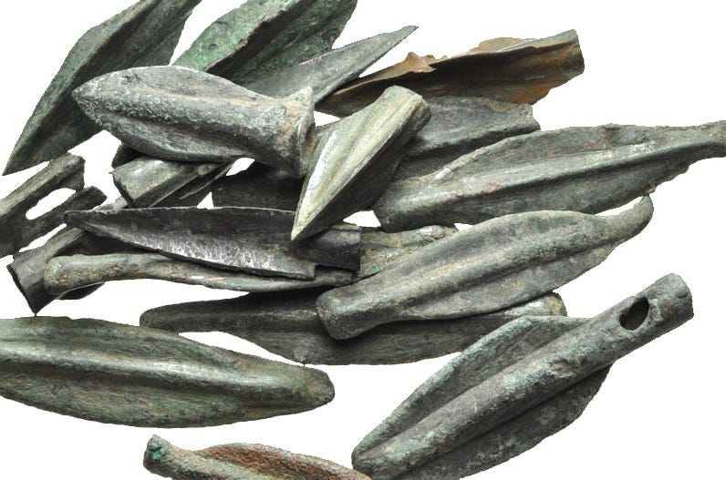 File:GREEK. Black Sea Region. Æ Arrowhead Proto-Money.jpg