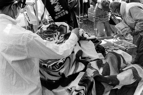 black and white film photos from Japan flea market