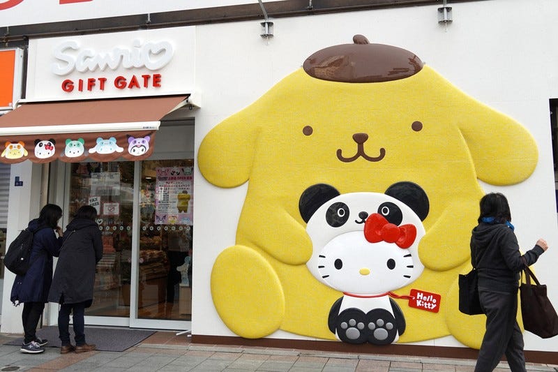 映画の推し事:ポケモン、たまごっち、コナン、ポムプリ 96年のコンテンツ大爆発を読み解く五つの視点 | 毎日新聞 映画の推し事:ポケモン、たまごっち、コナン、ポムプリ 96年のコンテンツ大爆発を読み解く五つの視点 | 毎日新聞