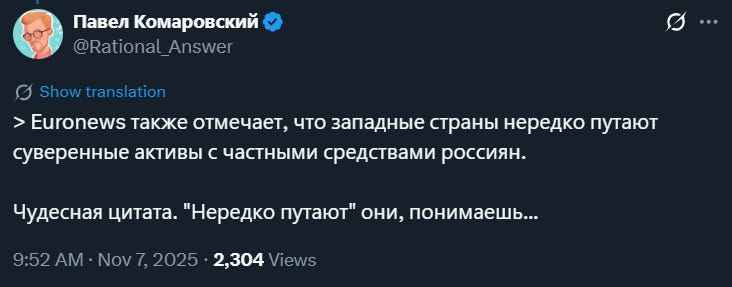 Одну трогательную цитату только приведу здесь Одну трогательную цитату только приведу здесь