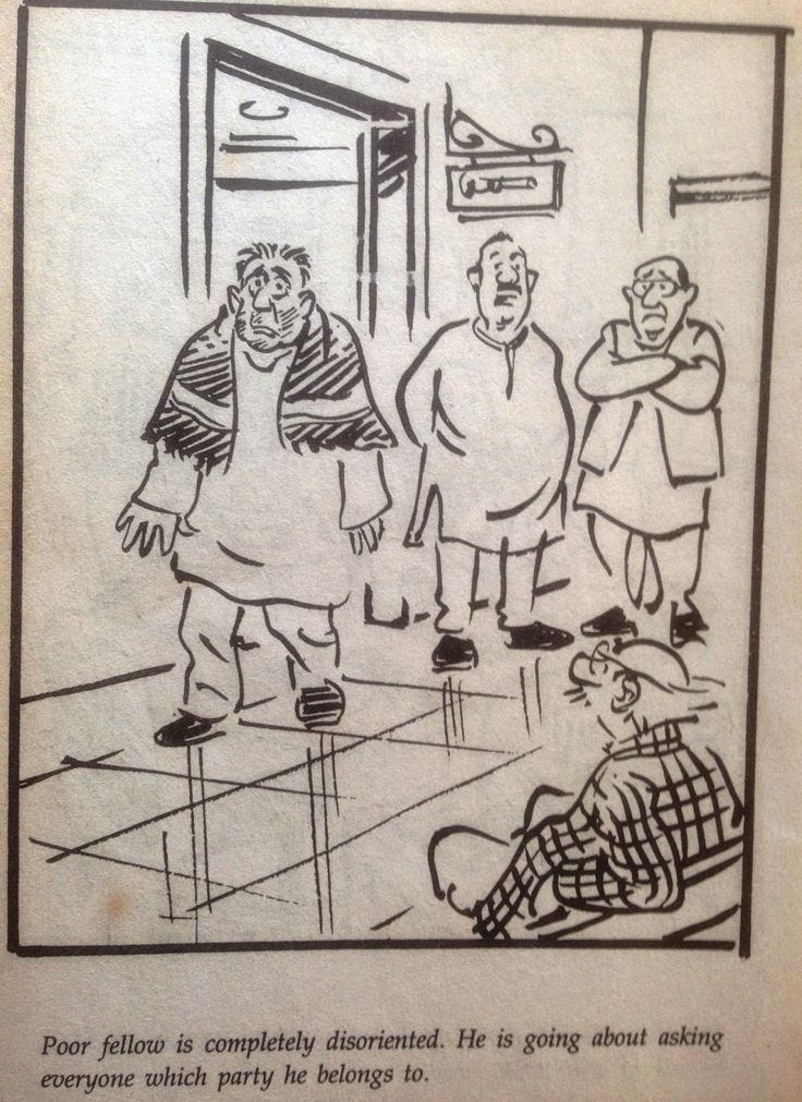 280 R.K.Laxman ideas | rk lakshman cartoons, rk laxman cartoons, r k laxman cartoons 280 R.K.Laxman ideas | rk lakshman cartoons, rk laxman cartoons, r k laxman cartoons