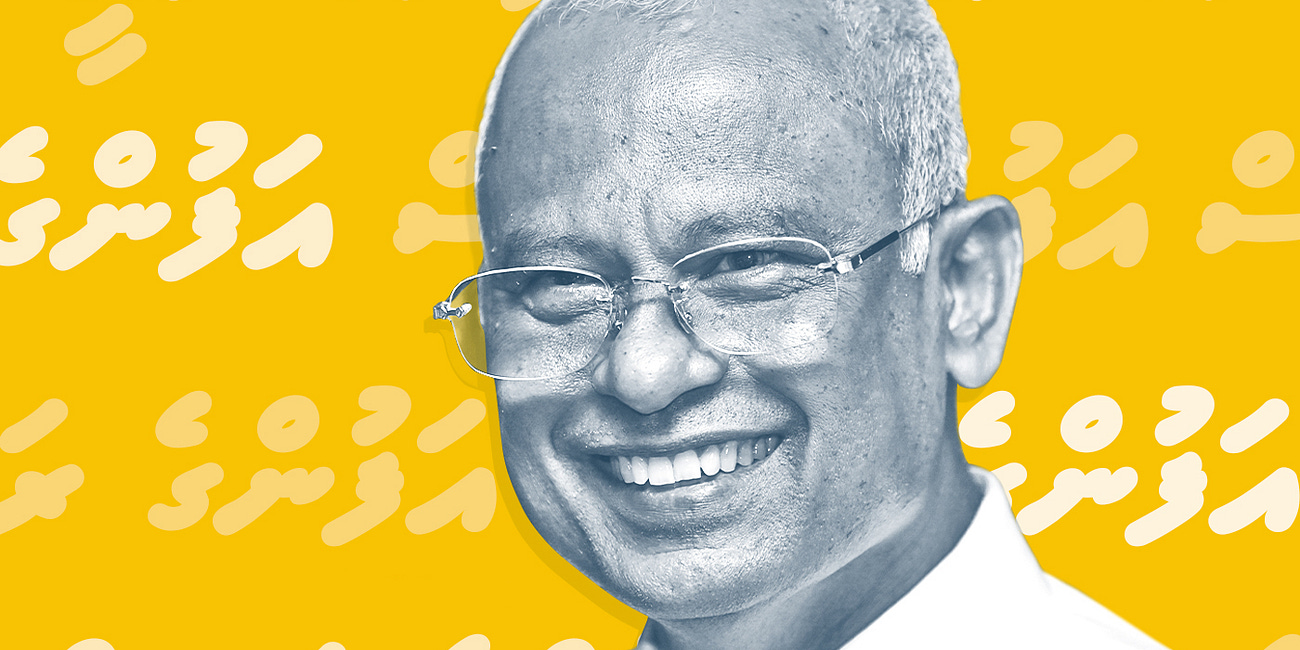 Why I Support a Second Term for President Ibu