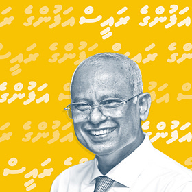 Why I Support a Second Term for President Ibu