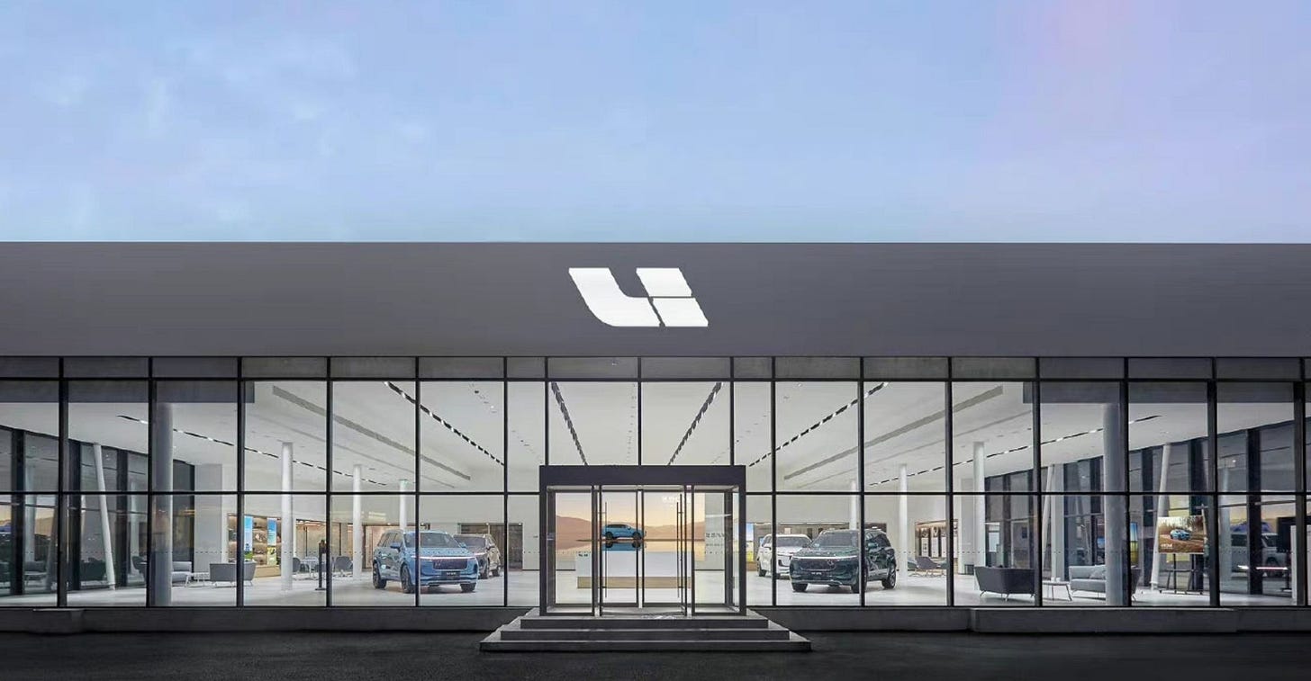 Li Auto’s First Price Reduction, Minimum Discount of $2,100 Li Auto’s First Price Reduction, Minimum Discount of $2,100