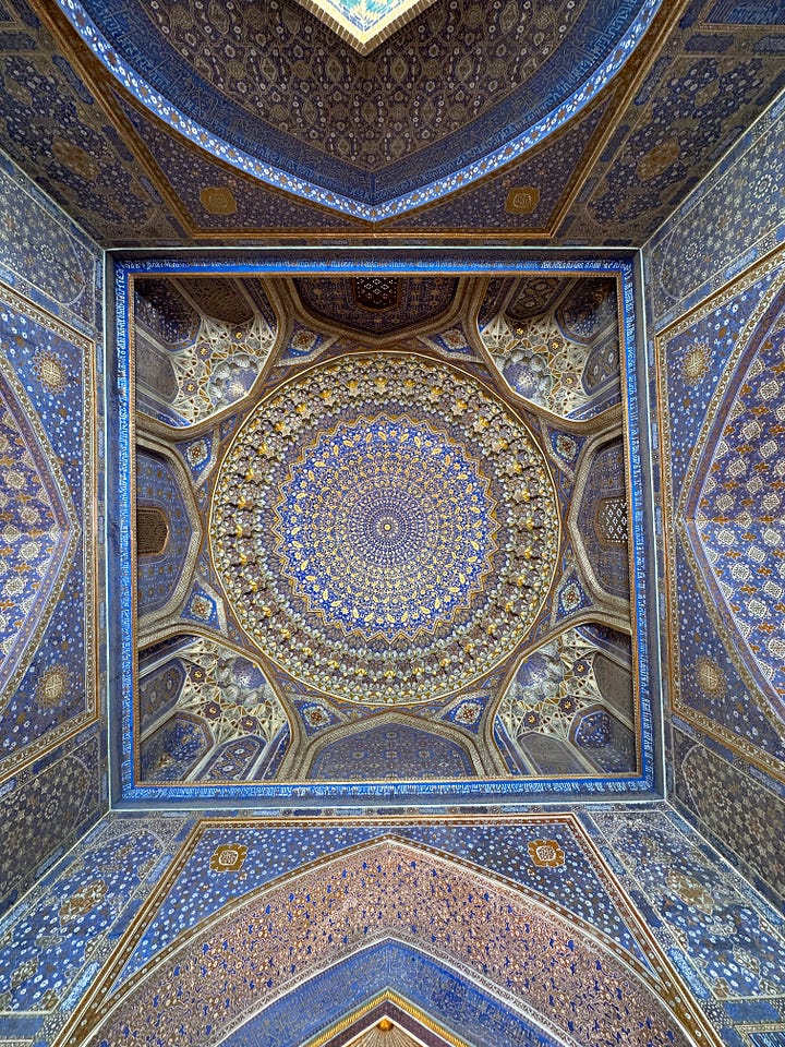 Details from the madrasas on Registan Square