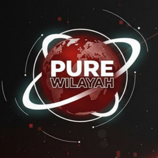 Pure Wilayah
