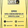 세종오피 오피.CLUB 세종OP's avatar