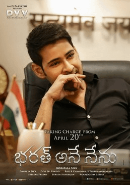 r/tollywood - Telugu Cinema 2018