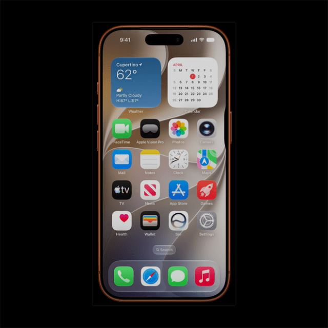 iOS 27 public beta