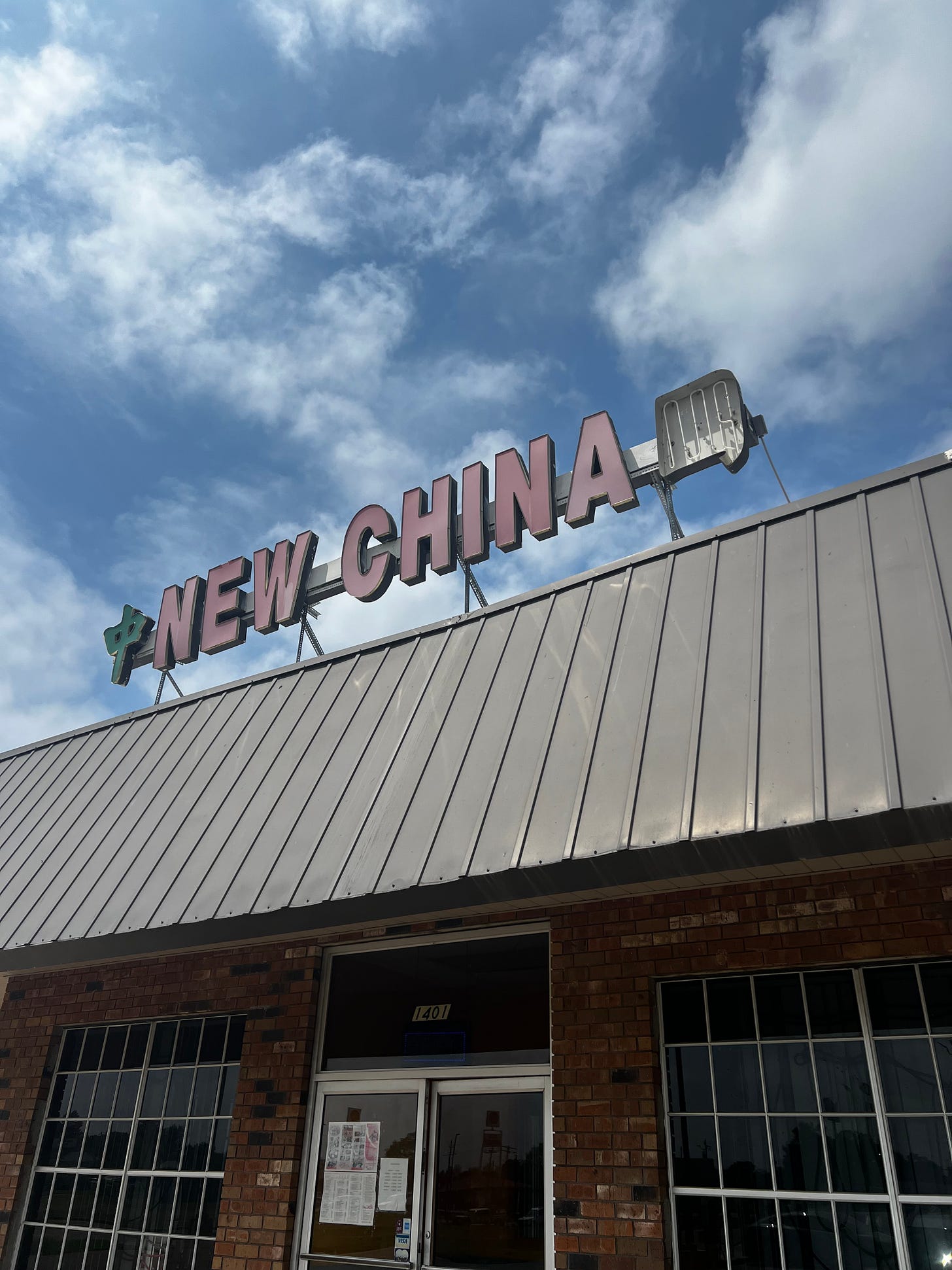 new china buffet restaurant in Brinkley Arkansas