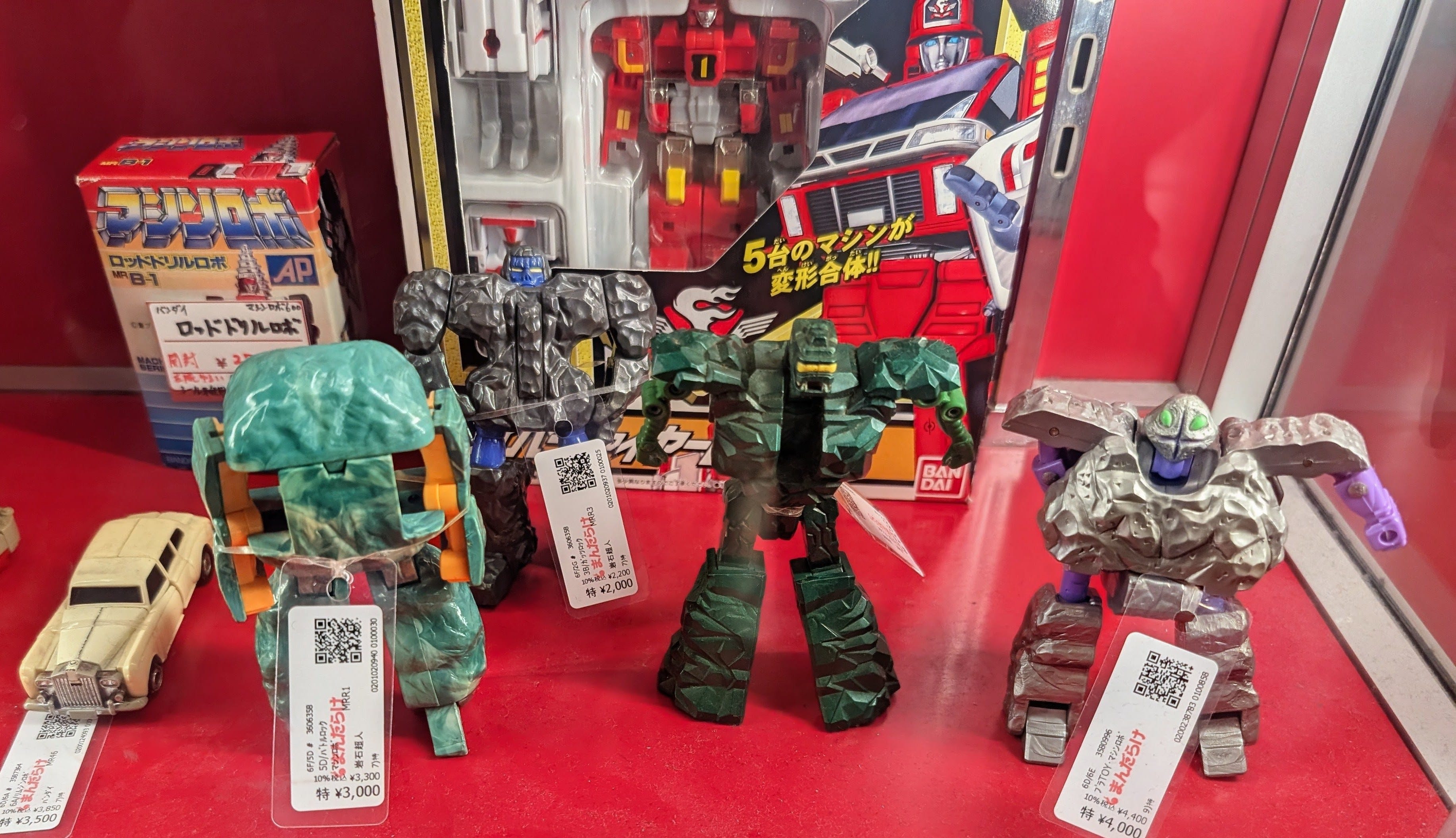Pure TokyoScope Podcast 171: My Posse's On (Nakano) Broadway