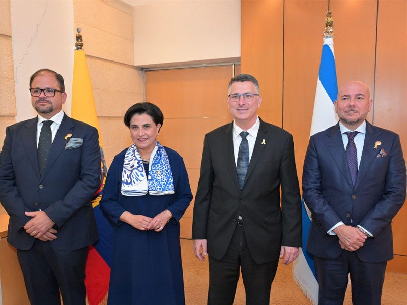 FM Sa'ar with members of the delegation