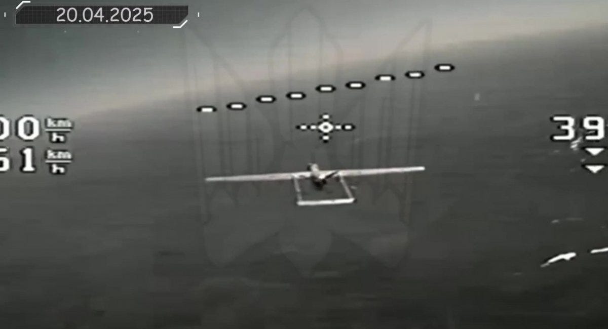 UAV_Forpost_FPV_strike 01.jpg