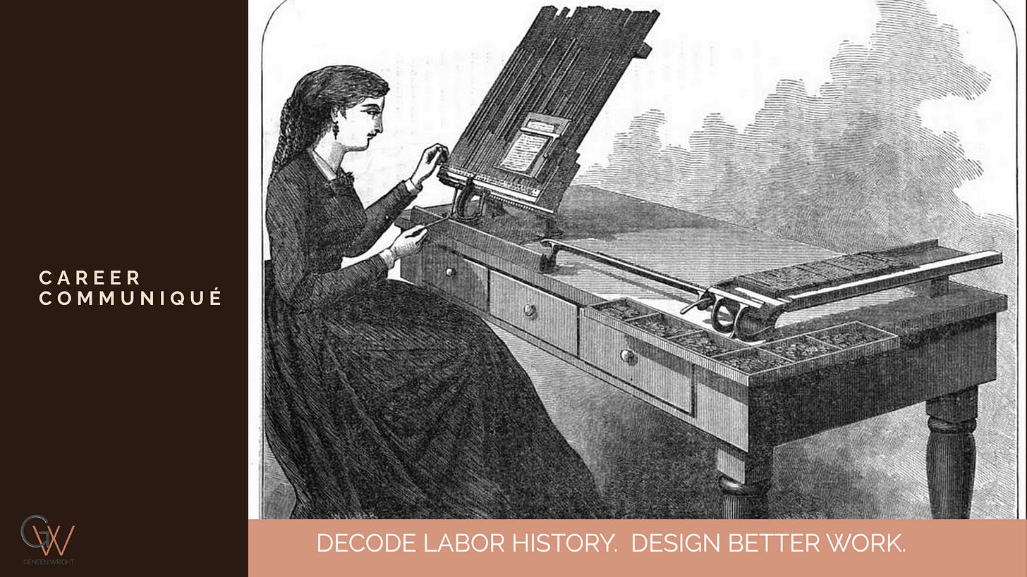 A 19th century engraving of a woman operating a printing press, framed by Career Communiqué branding — the machinery of publication as the machinery of myth.