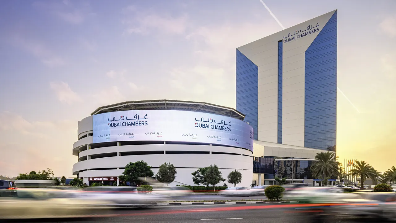 Dubai Chambers Launches AI Marketplace With 22 Ready-Made Agents