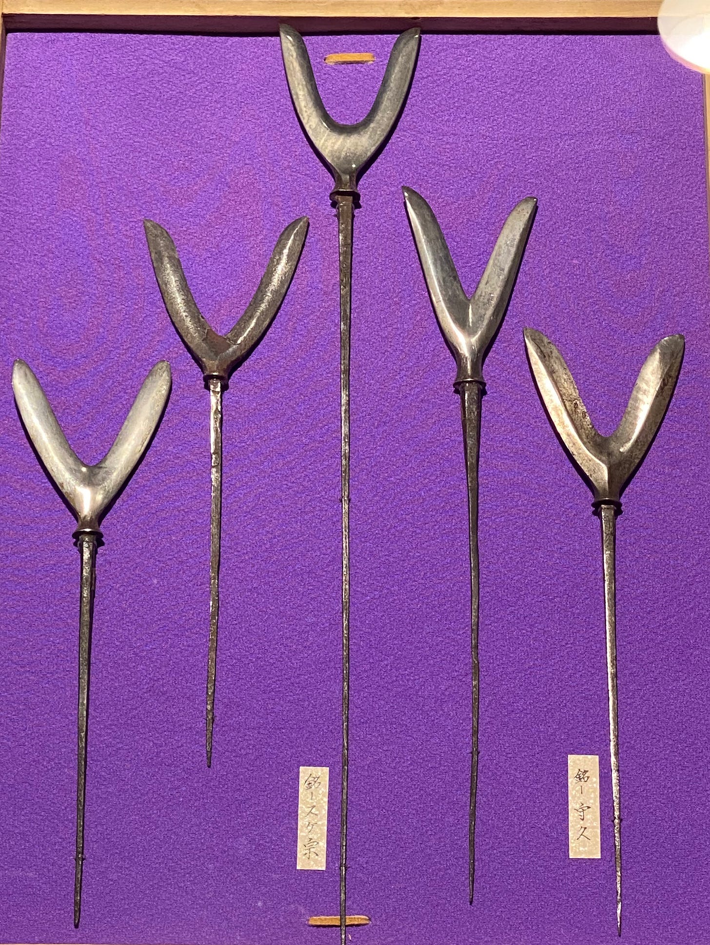 Yajiri / Zoku – Samurai Arrowhead Types Pt. 2