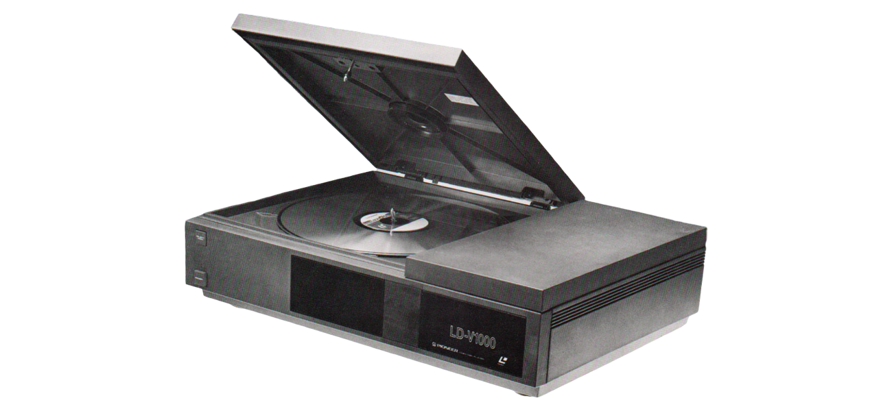 How Pioneer Kept LaserDisc Alive - by ObsoleteArchive