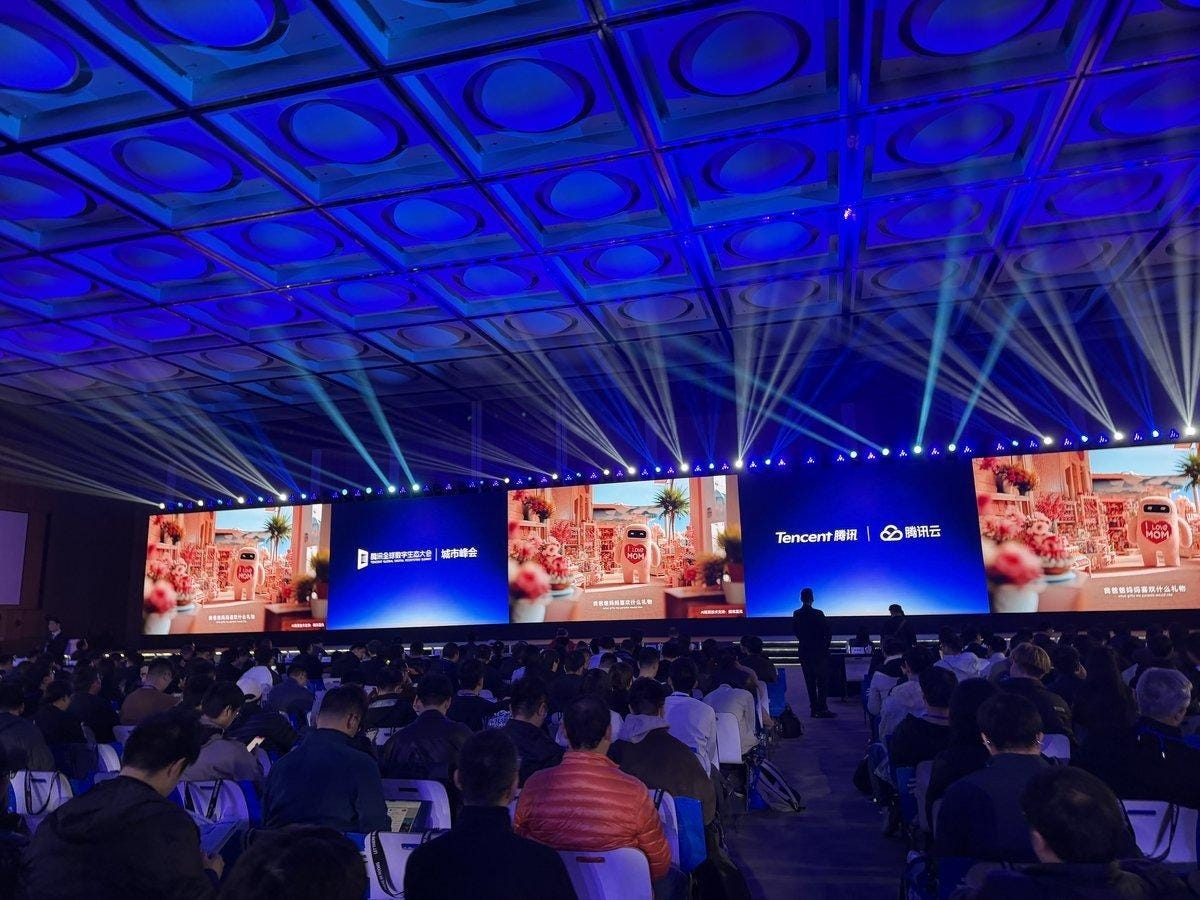 Tencent Cloud City Summit main stage, Shanghai