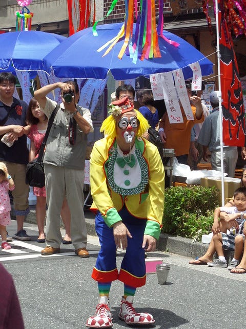 Shitamachi Tanabata Matsuri Festival Shitamachi Tanabata Matsuri Festival