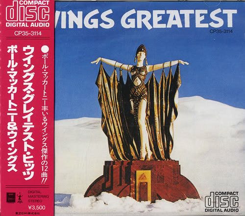 Wings Greatest: Paul McCartney Digital Sound Quality Guide