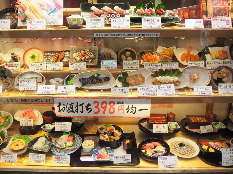 Sushi window
