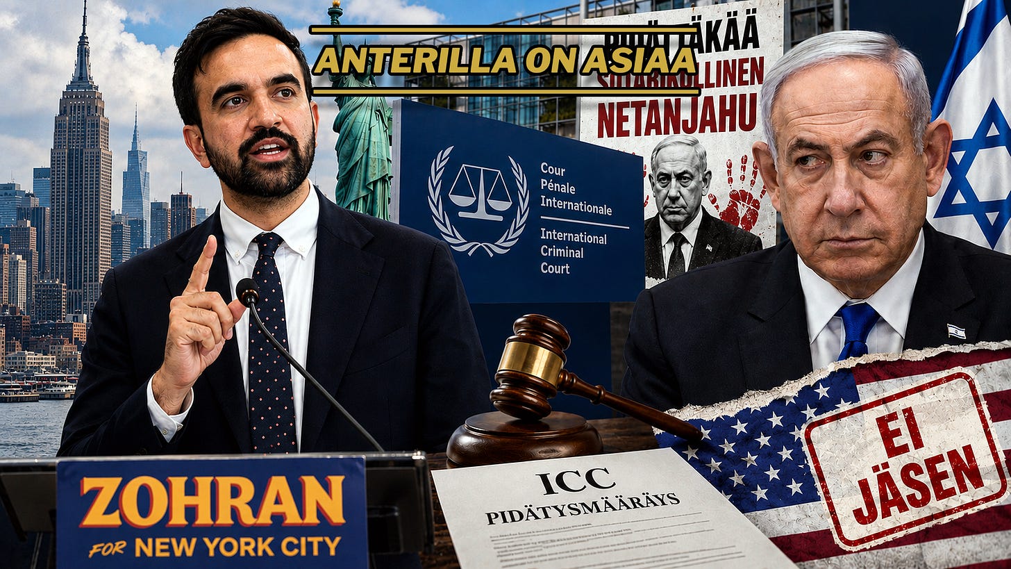 Sen sijaan Mamdani vaatii liittovaltiota liittymään ICC ja toteuttamaan pidätyksen, mikä loisi Yhdysvaltain oman oikeuskäytännön yläpuolella olevan elimen, joka itsessään olisi maan perustuslain vastaista.